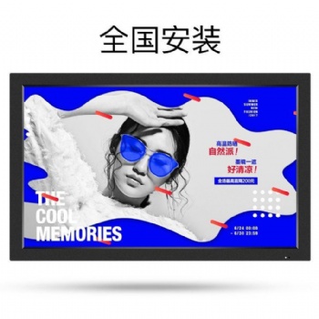 43寸监视器_监控监视器_广电监视器_工业监视器_电脑监视器
