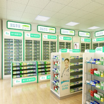 药店收银台如何设计 药店鲁班