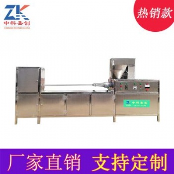 全自动素鸡机 全自动素鸡机价格 素鸡机厂家 免费保教技术
