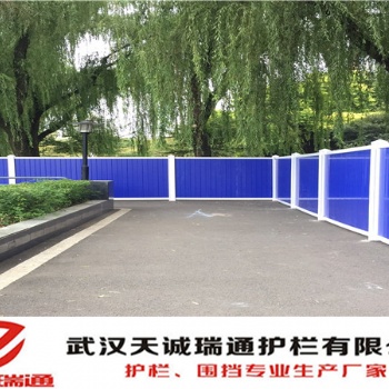 武汉优质围挡护栏厂家