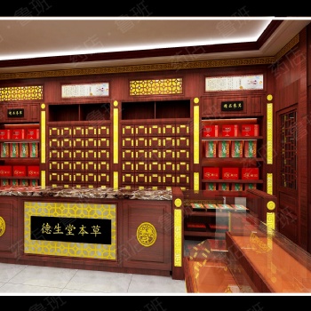 中药操作台设计 药店鲁班