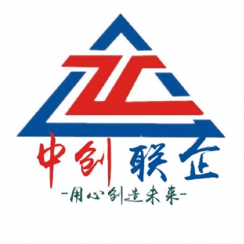 舞蹈培训公司转让注册条件 海淀培训公司转让