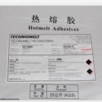 汉高220/3环保型耐高温封边家具热熔胶