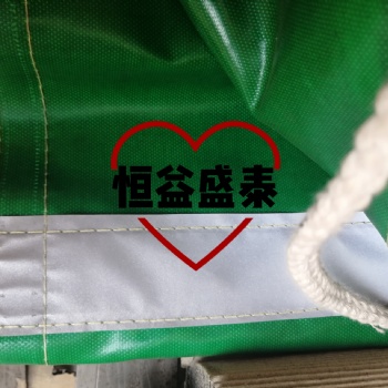 液体支架-青岛液压支架立柱防护罩多重优惠
