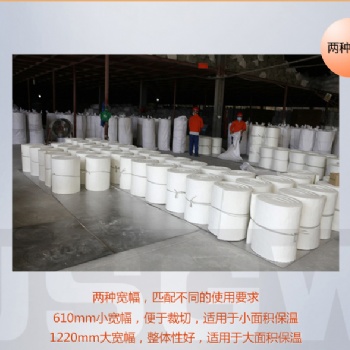 抗拉强度高陶瓷纤维毯硅酸铝纤维毯直径均匀品质好