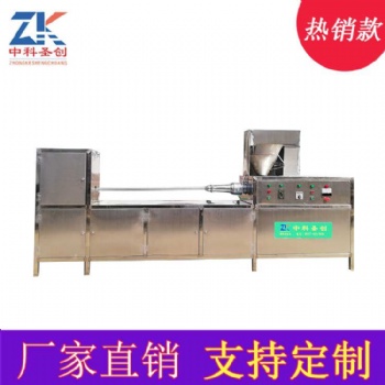 中科全自动素鸡机 素鸡机价格 购机免费教技术 包教包会
