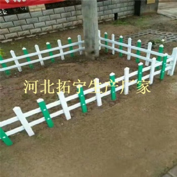 市政草坪锌钢护栏@婺源市政草坪锌钢护栏@市政草坪锌钢护栏产地