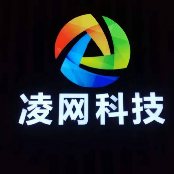 东莞深信服|上网安全管理行为|下一代防火墙|超融合|桌面云