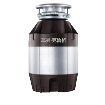 避开这样的厨房垃圾处理器