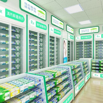 开一家药店该怎样选址 药店鲁班