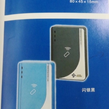 一体门禁 嵌入式门机 简易门禁