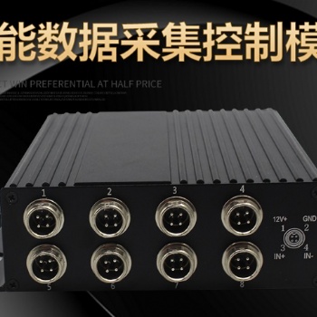 智能数据采集模块485多路采集记录手自动控制LED显示云平台
