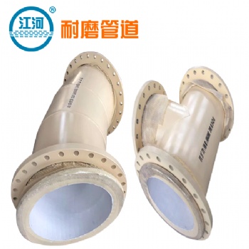 复合管,专业的管道维护保养方法[江苏江河]