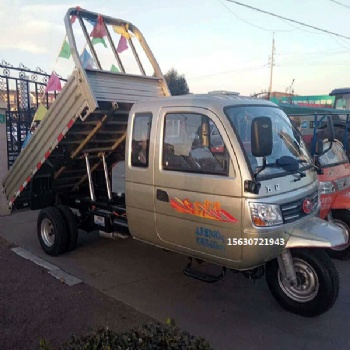 五征凌驭1600三轮车，五征凌驭480双胎汽车