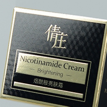 化妆品包装盒厂家，多家大型客户见证得厂家实力[吉彩四方]