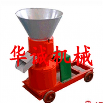 华诚 家用小型饲料颗?；? width=