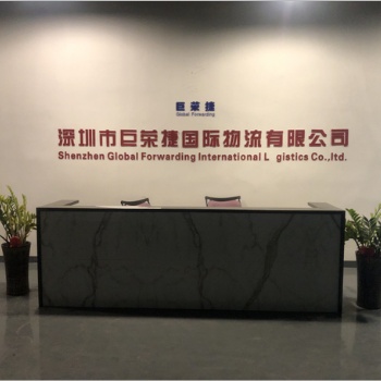 保税仓储的用途以及作用