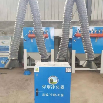 空气净化器 双臂焊烟净化器现货供应**治超机械