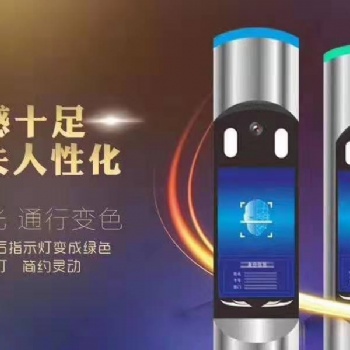 山东动态人脸识别批发厂家，人脸识别通道闸安装