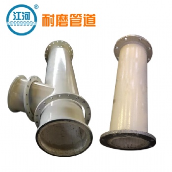 复合管,[江苏江河],15道程序打造高端产品