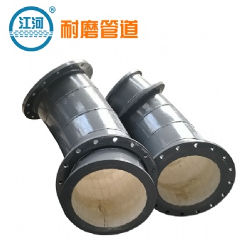 复合管,[江苏江河],型号齐全可满足客户需求