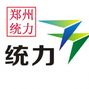河南非物质文化遗产申请快速快速办理_郑州非遗办理需要哪些资质快速