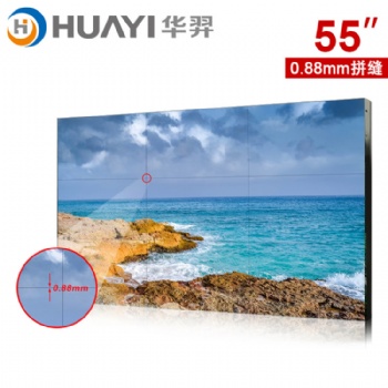 液晶拼接屏 全国联保 承接展厅建设 会议大屏承建技术成熟服务团队强