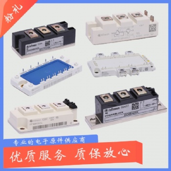 模块2MBI150U4H-170 2MBI400U4H-120-50 2MB1100U4H-170-