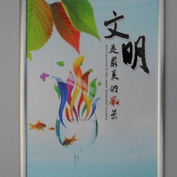 铝合金超薄灯箱的设计要求