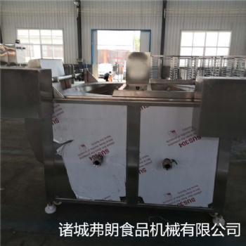 弗朗油水混合油炸机、油水分离油炸机