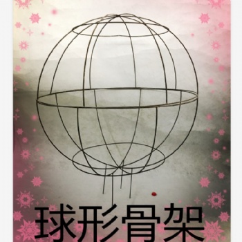 紫薇花瓶园林花卉造型花瓶骨架编织苗木棵数制作视频教程