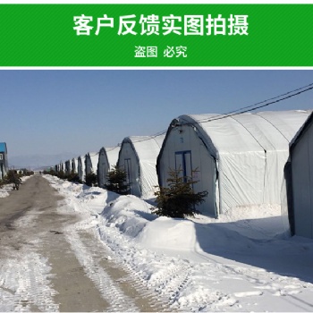 pep利得膜 黑白膜大棚膜 香菇食用菌膜 抗老化 养殖膜 遮阳膜 反光膜