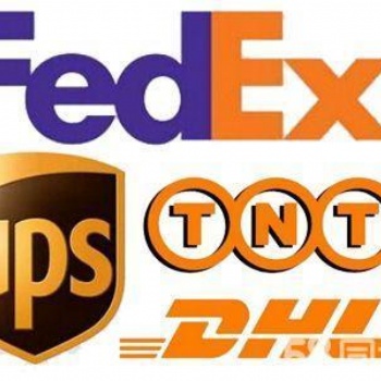 东莞沙田镇DHL.UPS.TNT.联邦国际快递公司