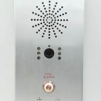 一套完整的校园一键报警平台，校园安防产品