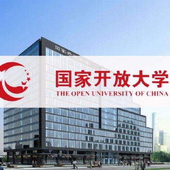 成人学历提升，总有一种适合你-四川途涯升学教育达州