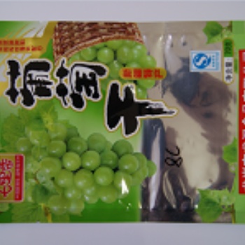 惠州真空袋 惠州铝箔袋 广州食品真空包装袋 广州铝塑袋 佛山镀铝袋 中山纯铝袋 珠海清远铝箔阴阳袋