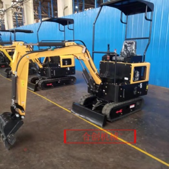 16型小型挖掘机，工程用小型挖机