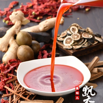 黄哈儿飘香油 提色、增香好产品