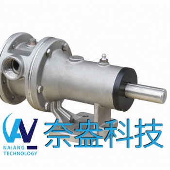 船用海水冷却泵SP70_船用叶轮泵