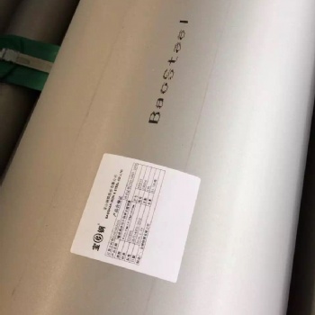 不锈钢盘管焊接操作过程及焊后固溶处理