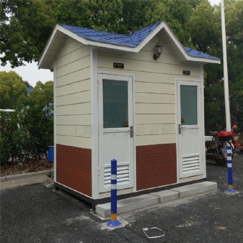 岗亭保安亭户外可移动小区门卫值班治安岗亭收费站不锈钢结构岗亭