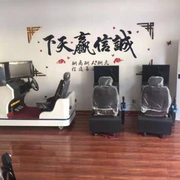 选择学车之星加盟，让学车的学员更好的学车
