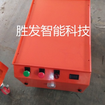 青岛胜发B型40KG双向复合式AGV搬运机器人/磁导航运输车/可定制