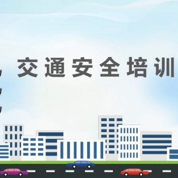 VR醉驾模拟带你体验酒驾的危害！