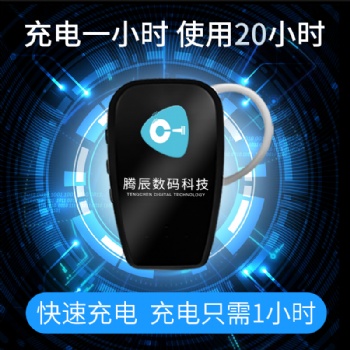 讲解器是什么？讲解器的作用有哪些？