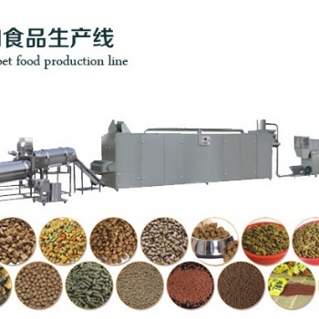 发酵狗粮双螺杆膨化机，湿法工艺漂浮性鱼饲料生产线蒸汽调制器