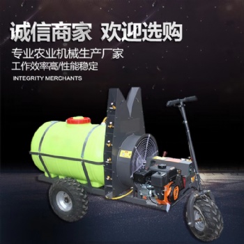 高射程打药机 拖拉机牵引式打药机厂家