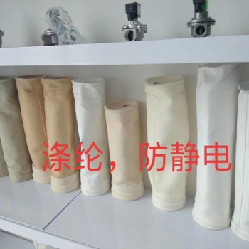 除尘器布袋选择丨布袋式除尘注意事项
