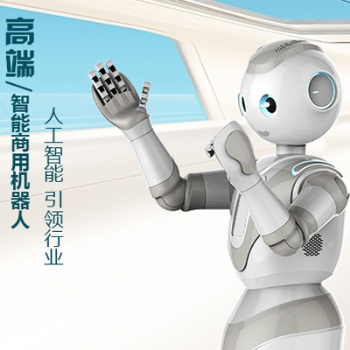 银行机器人到底能够干什么