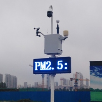 石家庄扬尘噪声24小时长期在线检测系统设备生产厂家